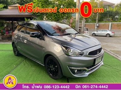 MITSUBISHI MIRAGE 1.2 LIMITED EDITION ปี 2018 รูปที่ 2